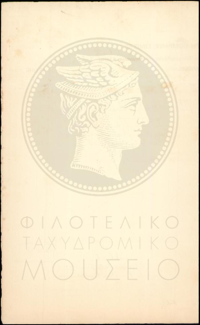 Φ27-144-4_result
