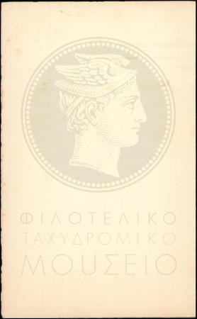 Φ27-144-4_result