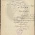 Φ15-191-1_result;Φ15-191