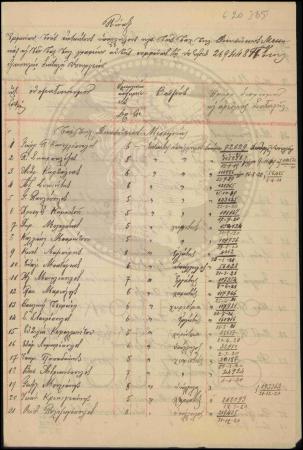 E20-385-1_result