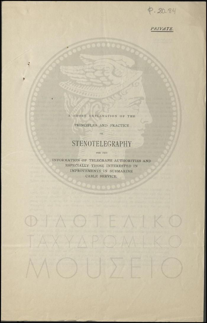 Φ20-84-1_result