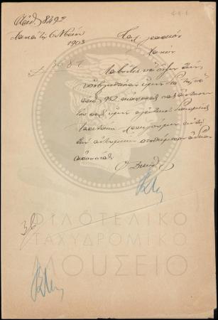 Φ4-1-1_result