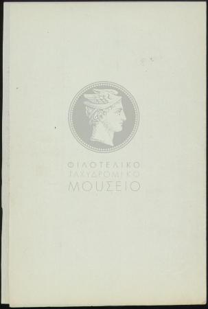 E60-115_4
