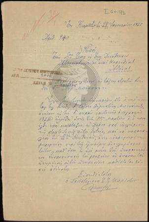 E60-173_1